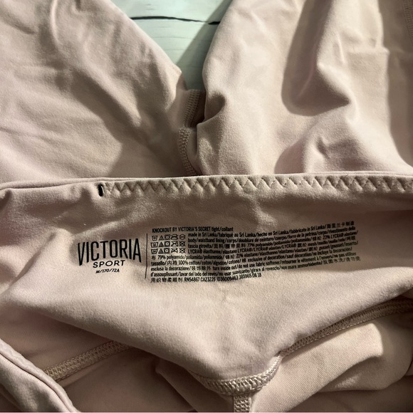 Mauve Pink Victoria Sport Workout Leggings with Sheer Animal Print Panel, Medium - Picture 10 of 14